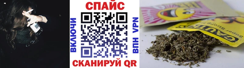 магазин продажи Хотьково БУТИРАТ Butirat