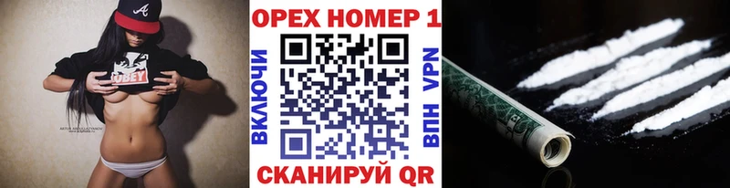 Кокаин Колумбийский  ссылка на мегу ссылки  Хотьково  купить наркоту 
