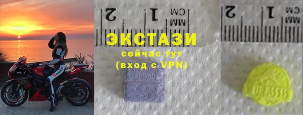 меф VHQ Алзамай