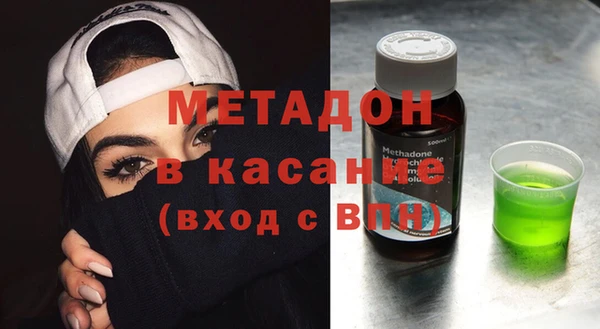 амф Алексеевка