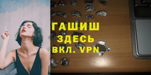 сатива Алексин