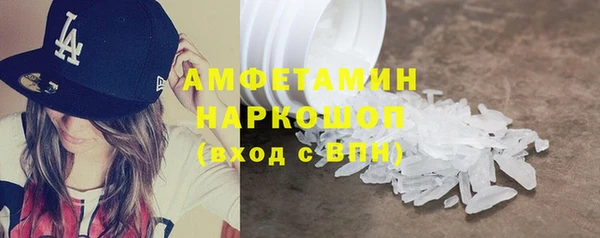 меф VHQ Алзамай