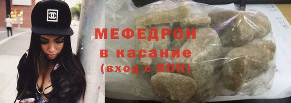 амф Алексеевка