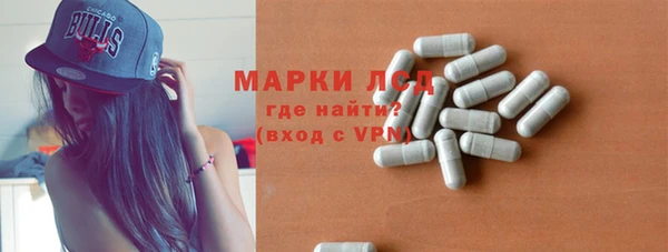 мет Нефтекумск