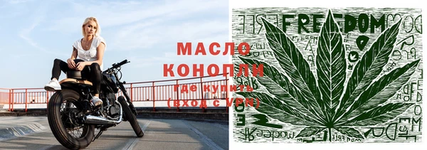 амф Алексеевка