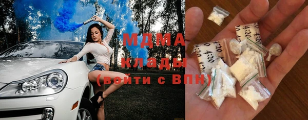 амф Алексеевка