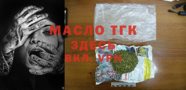 меф VHQ Алзамай