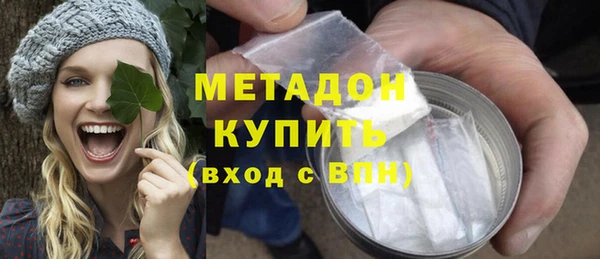 сатива Алексин