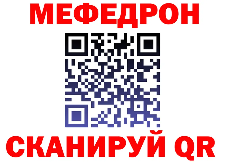 ГАШ гарик зеркало дарк нет omg Хотьково